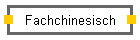 Fachchinesisch